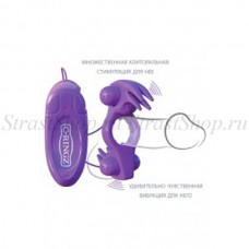 Эрекционное кольцо Wonderful фиолетовое с вибрацией
