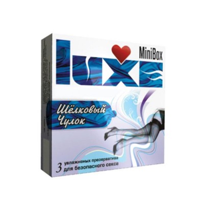 Презервативы Luxe Mini Box Шелковый чулок